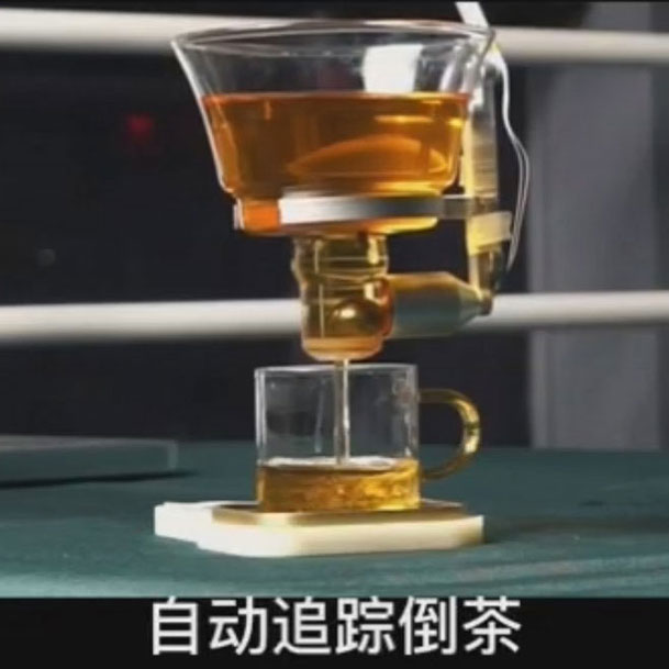 自动泡茶机械臂 -- 射频系统与图像算法