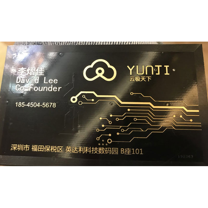 无线充电发光名片.jpg